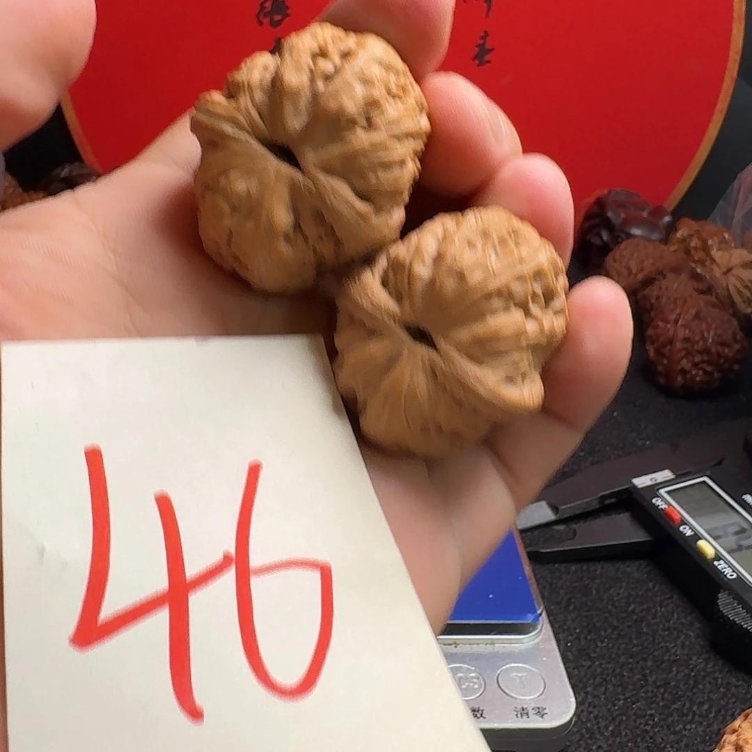 天***了文玩核桃把件元宝