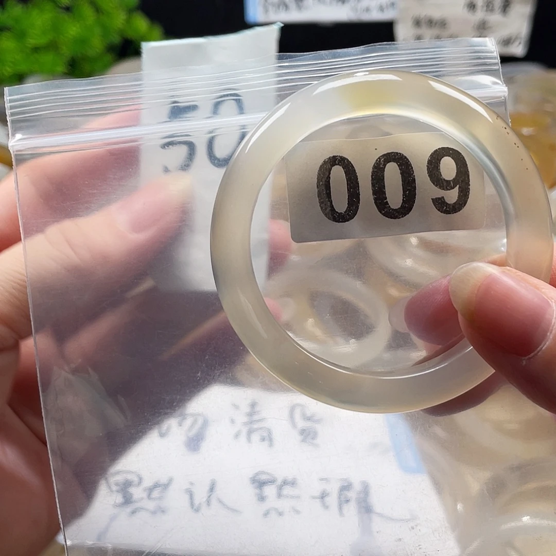 手镯玛瑙/玉髓未镶嵌