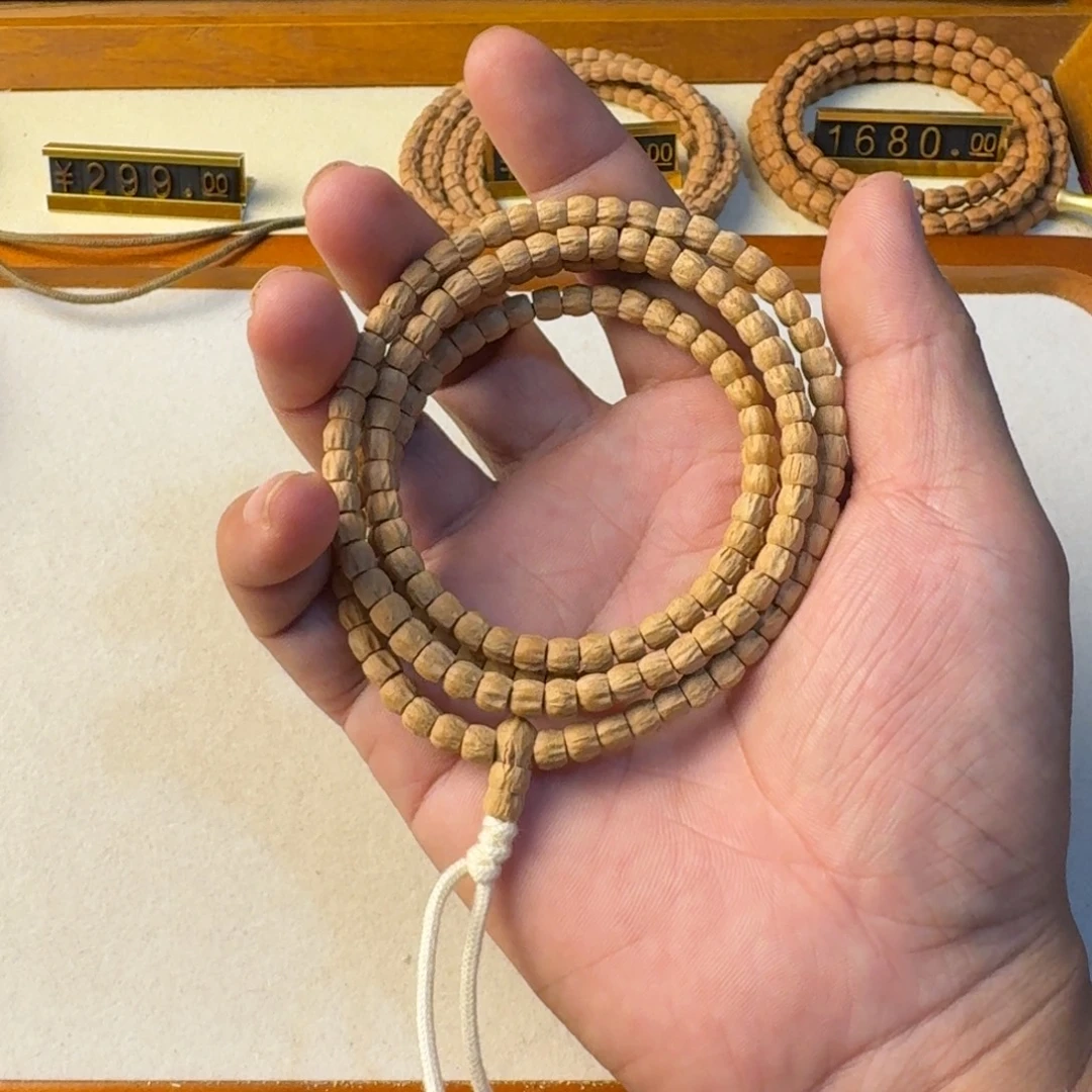 柏香籽/百香籽吊坠