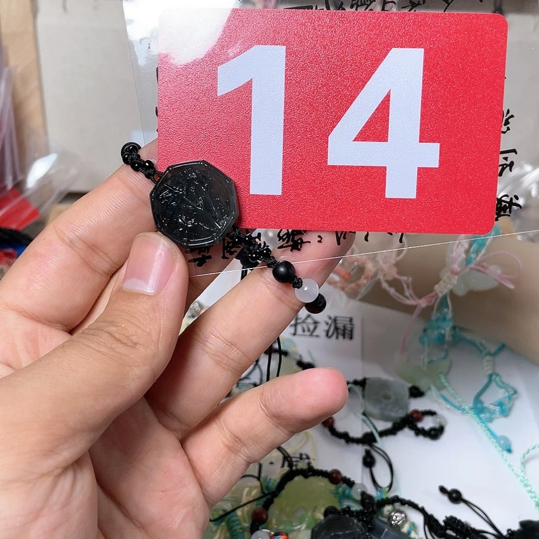 蛇纹石玉手链合金长*情