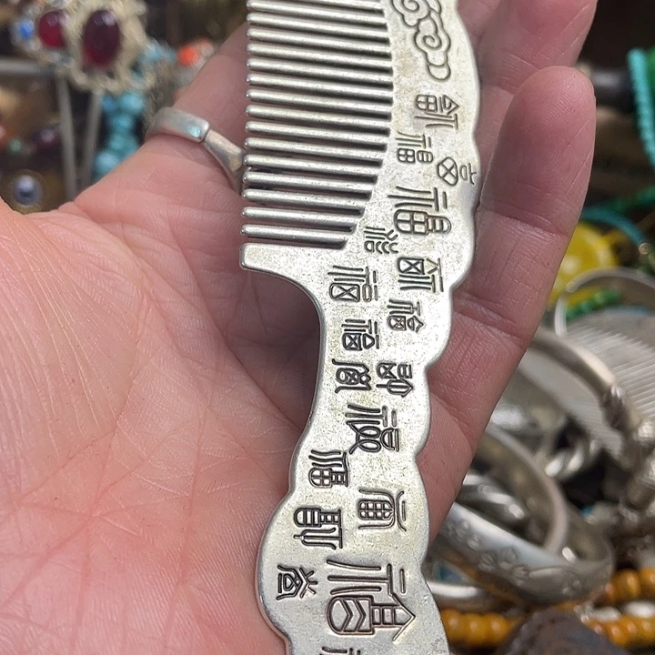 铜器工艺品有限公司