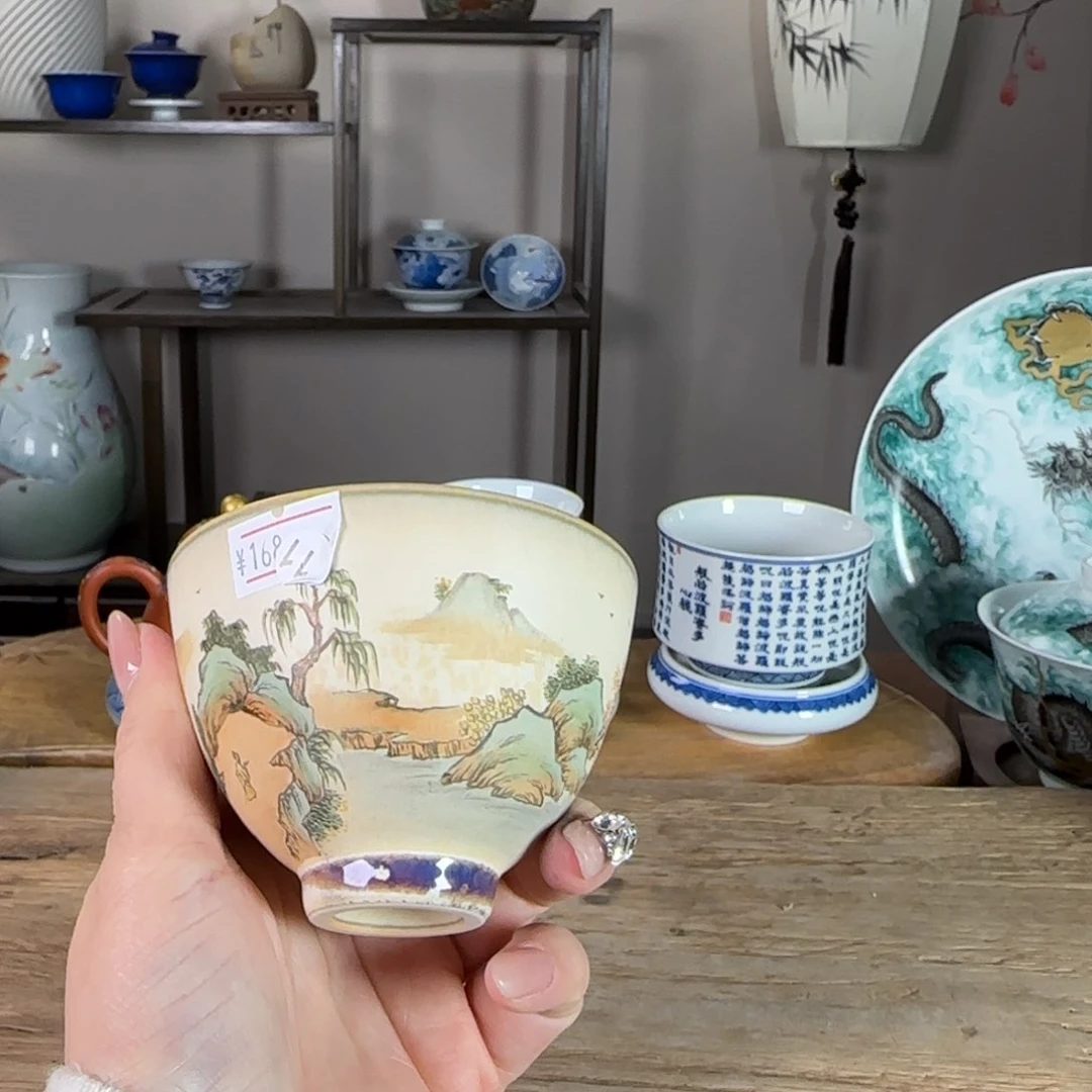 杯景德镇陶瓷柴烧多人