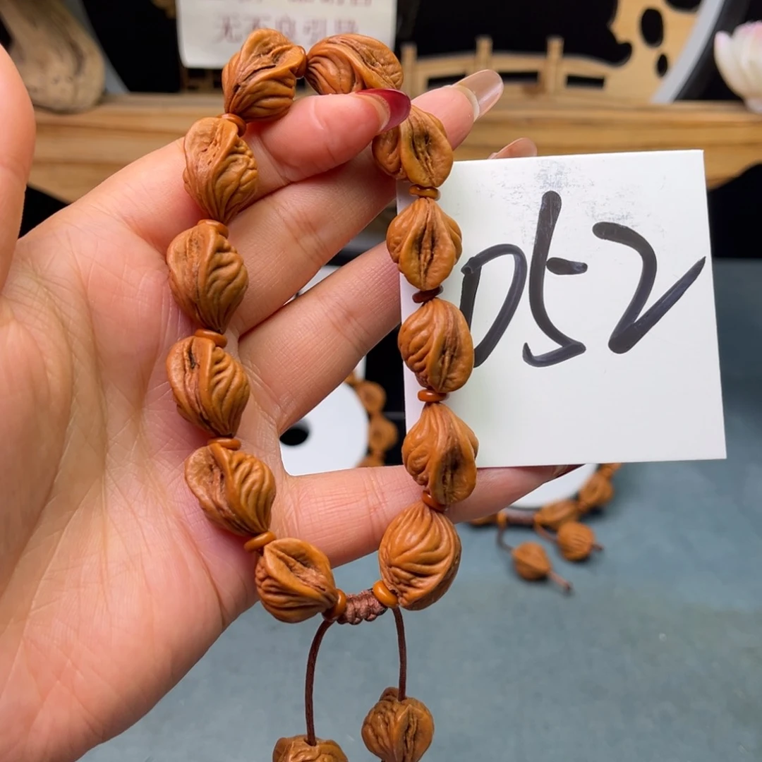 桃核手串14生命之源