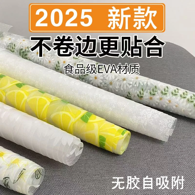 无胶加厚柜子鞋柜防潮垫子厨房隔油垫抽屉垫衣柜橱柜防水防油防尘