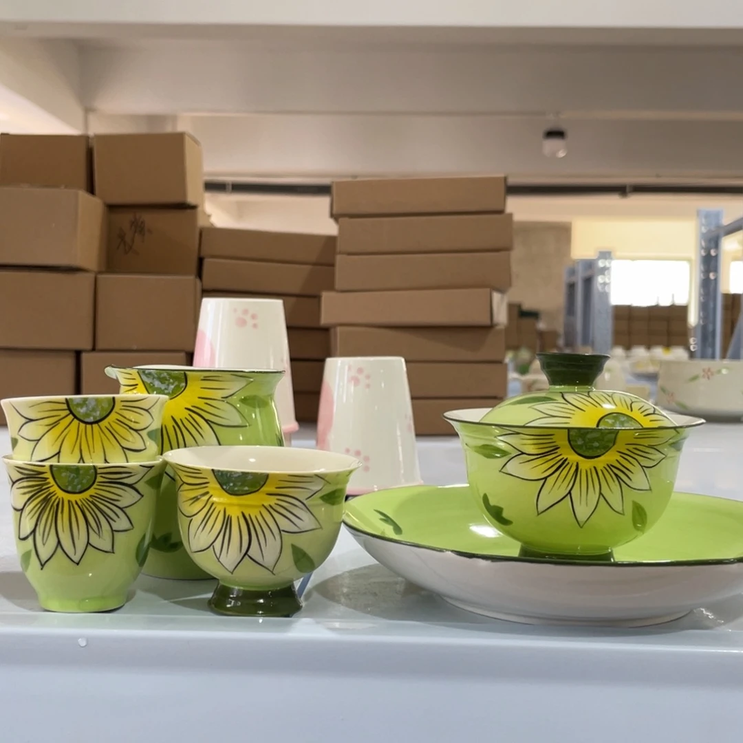 坎坎坷坷借鉴借鉴