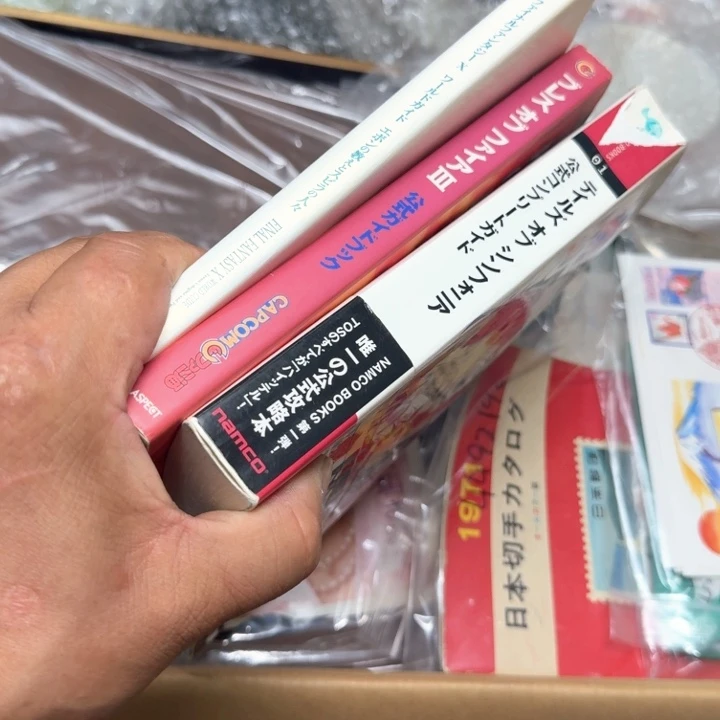 平***平主人杯哈哈哈哈哈哈哈