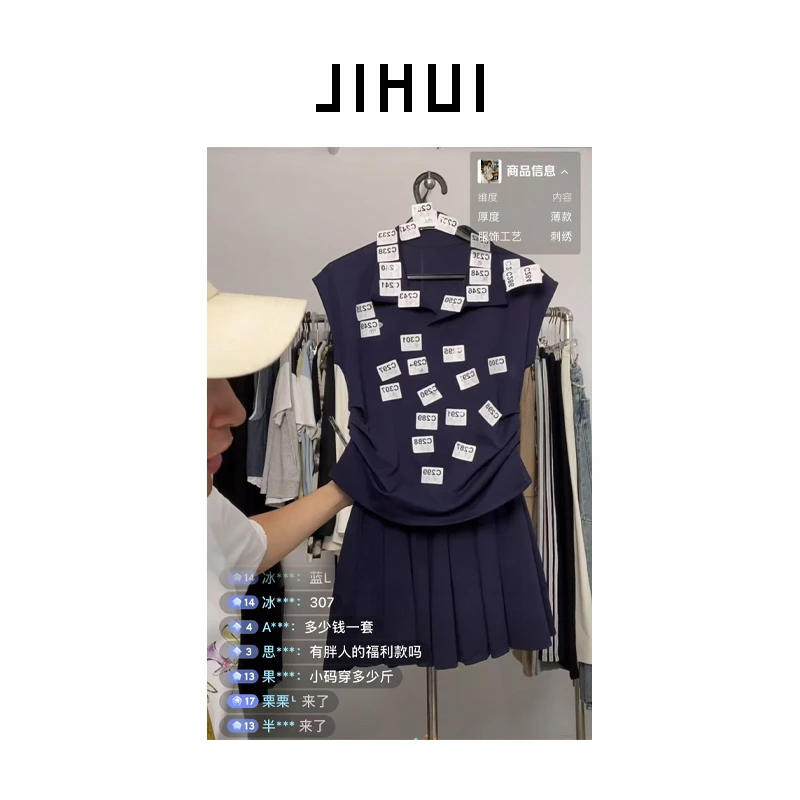 【JIHUI】夏季特价：爆款上衣短裤套装