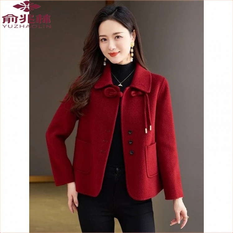 俞兆林秋冬短款洋气时尚外套中老年女士大衣2025年新款潮牌女装