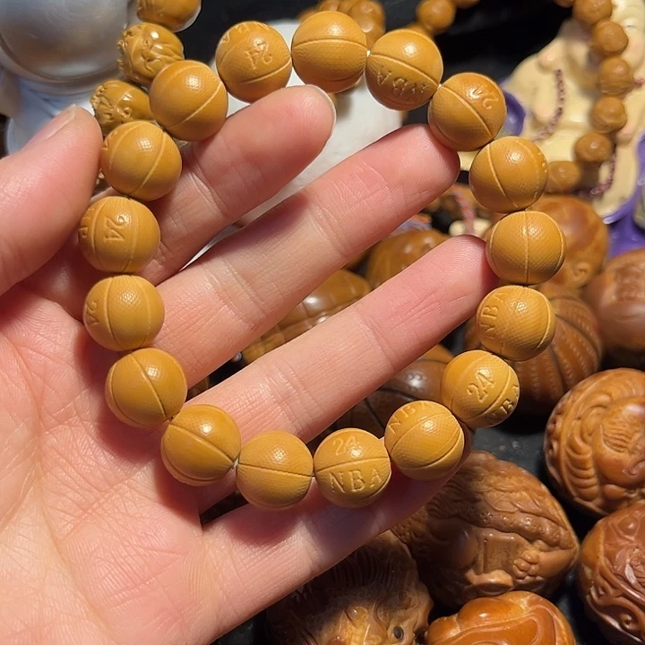 手串/手链橄榄核猴头篮球