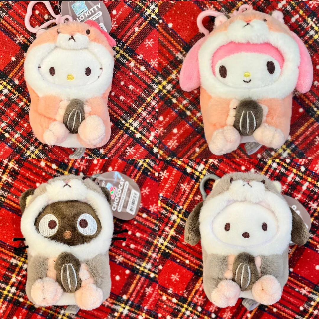 怀抱瓜子仓鼠变装Kitty/美乐蒂/库洛米挂件