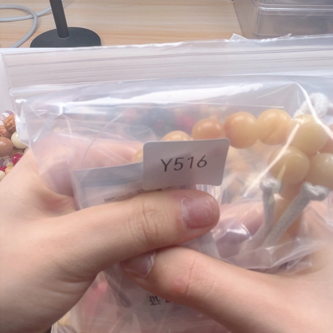 白玉菩提手串泡****π手持x1Y516