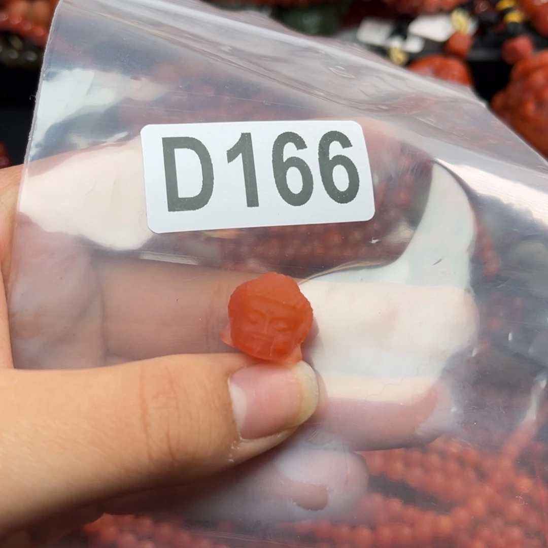 南红玛瑙珠宝奇石未镶嵌