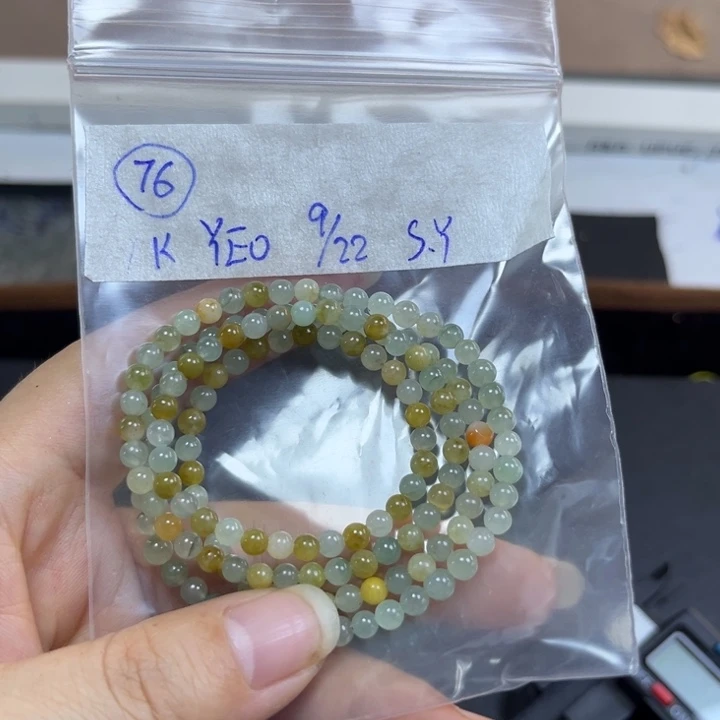 未镶嵌定制翡翠项链