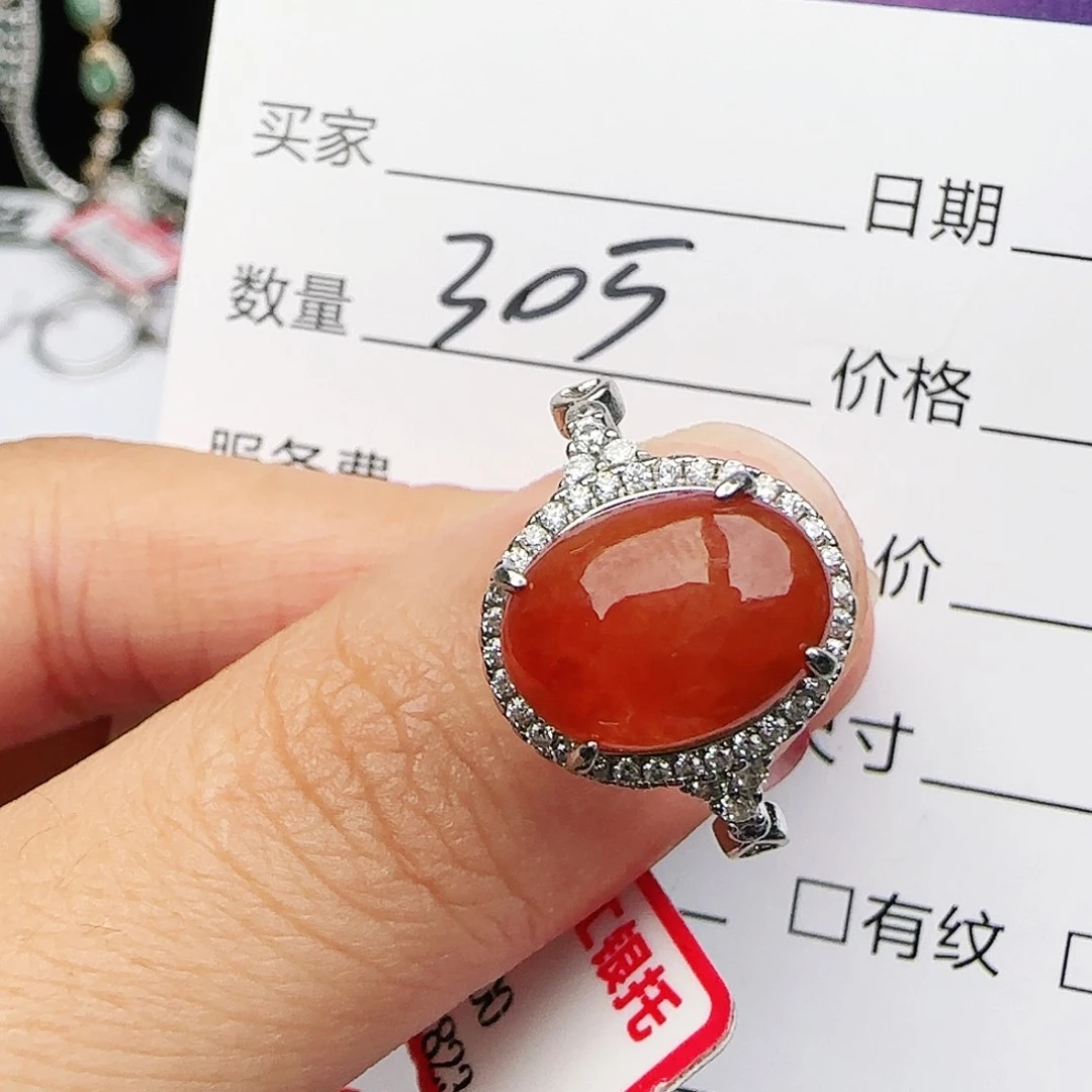 银S925镶嵌戒指翡翠戒指