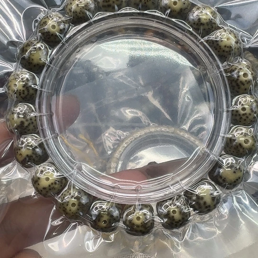 手串星月菩提76快乐11 10
