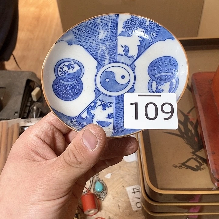 瓷片阿宝先生推荐好物m