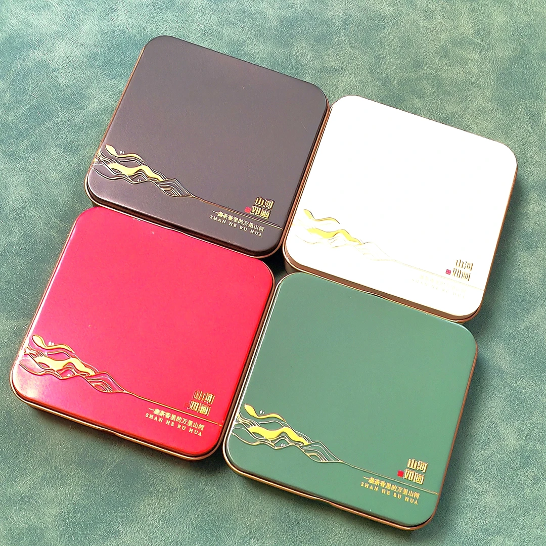 云南方片茶磨砂铁盒 冰岛白茶饼干茶紧压茶小薄片4片装便携小方盒