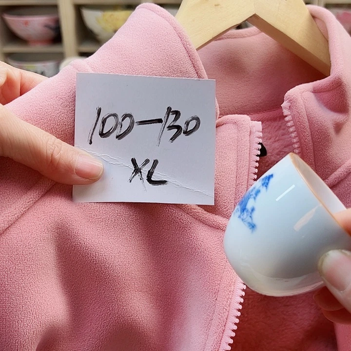 45888788888788889899868866