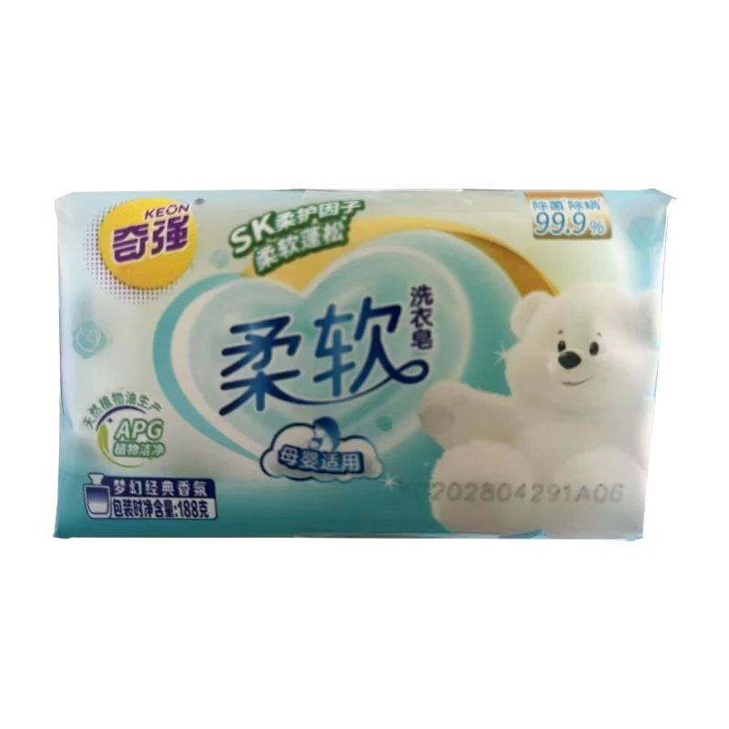 奇强柔软洗衣皂188g*2/组