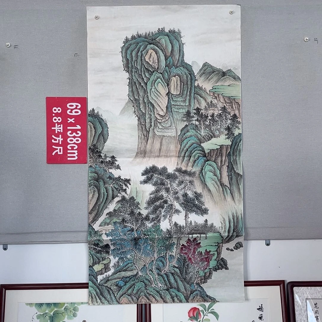 国画山水画作品欣赏6