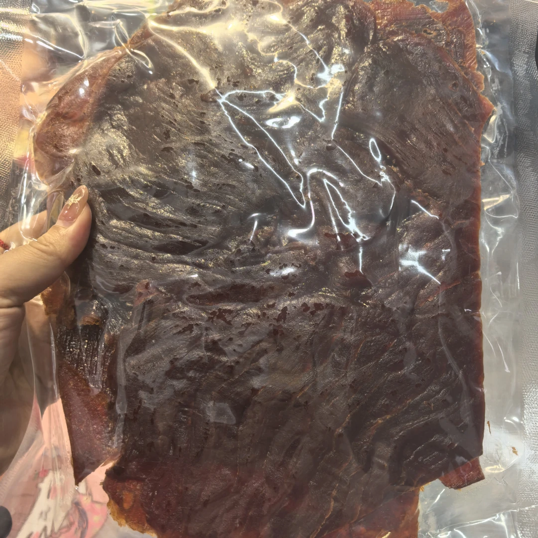 华姐同款原切猪肉脯