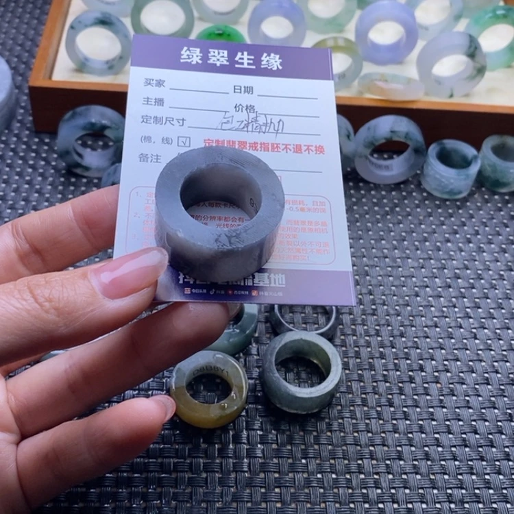 【闪购商品】定制翡翠未镶嵌是**啊