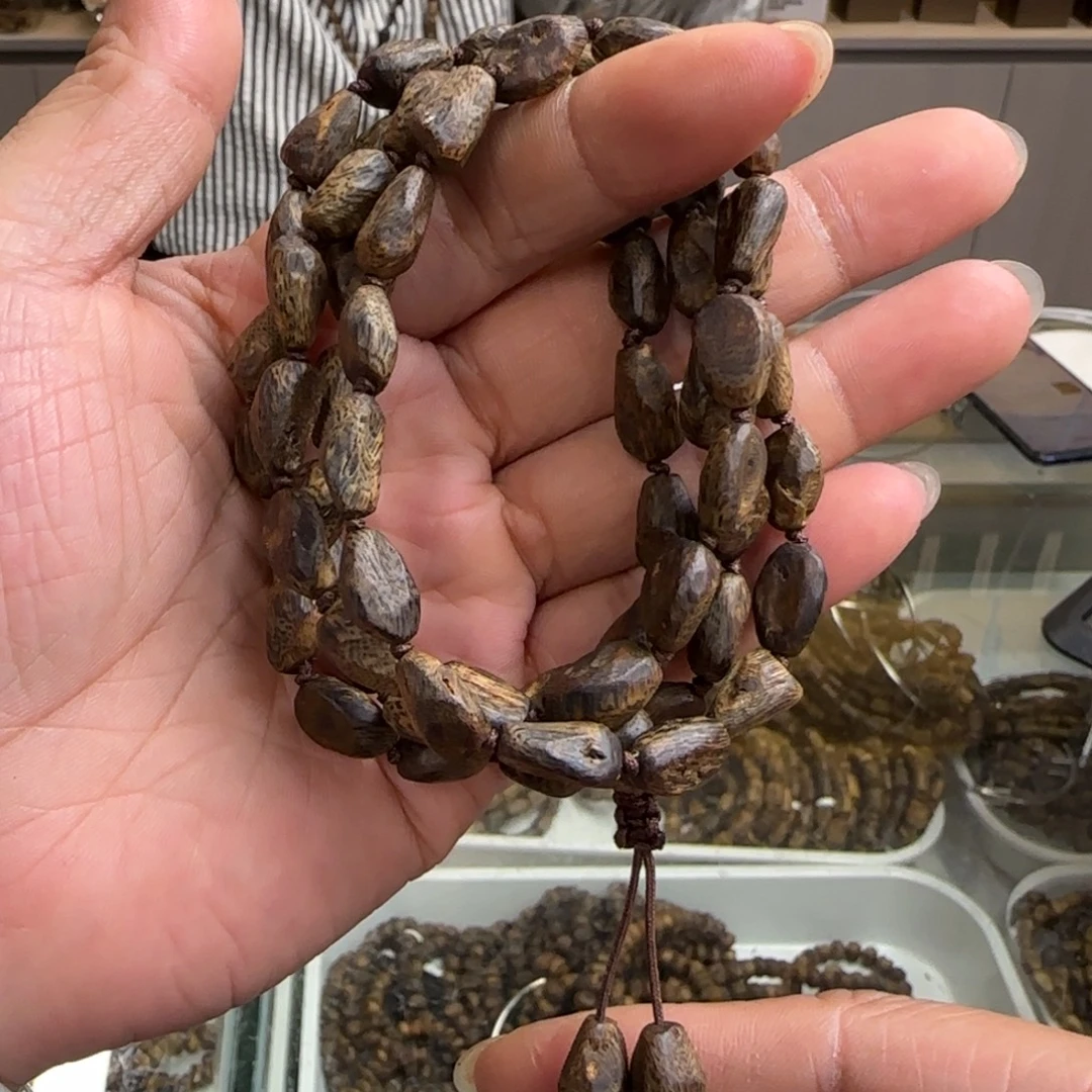 盛***熙沉香手串多样性发1条沉水包头千里香高货定制款