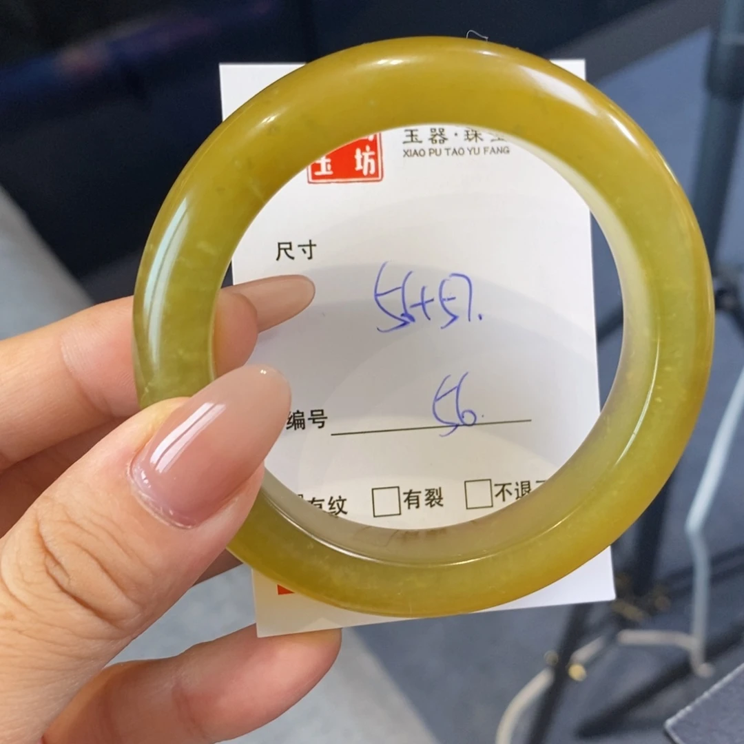 蛇纹石玉未镶嵌岫玉