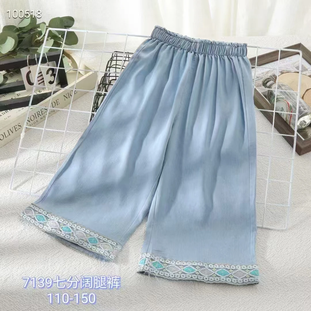 【淼淼妈】儿童夏季软牛仔七分裤7139
