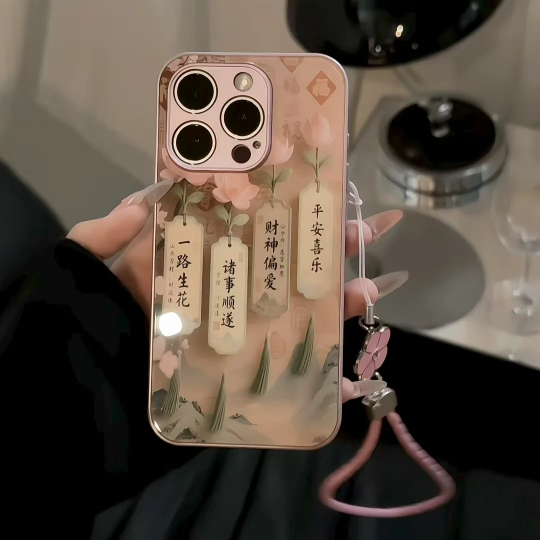 金属直边玻璃适用苹果/华为/小米/vivo/oppo一路生花喜乐潮手机壳