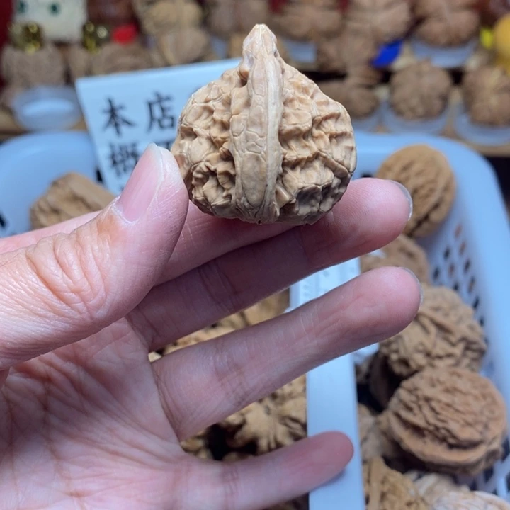 戊***化文玩核桃把件尺寸