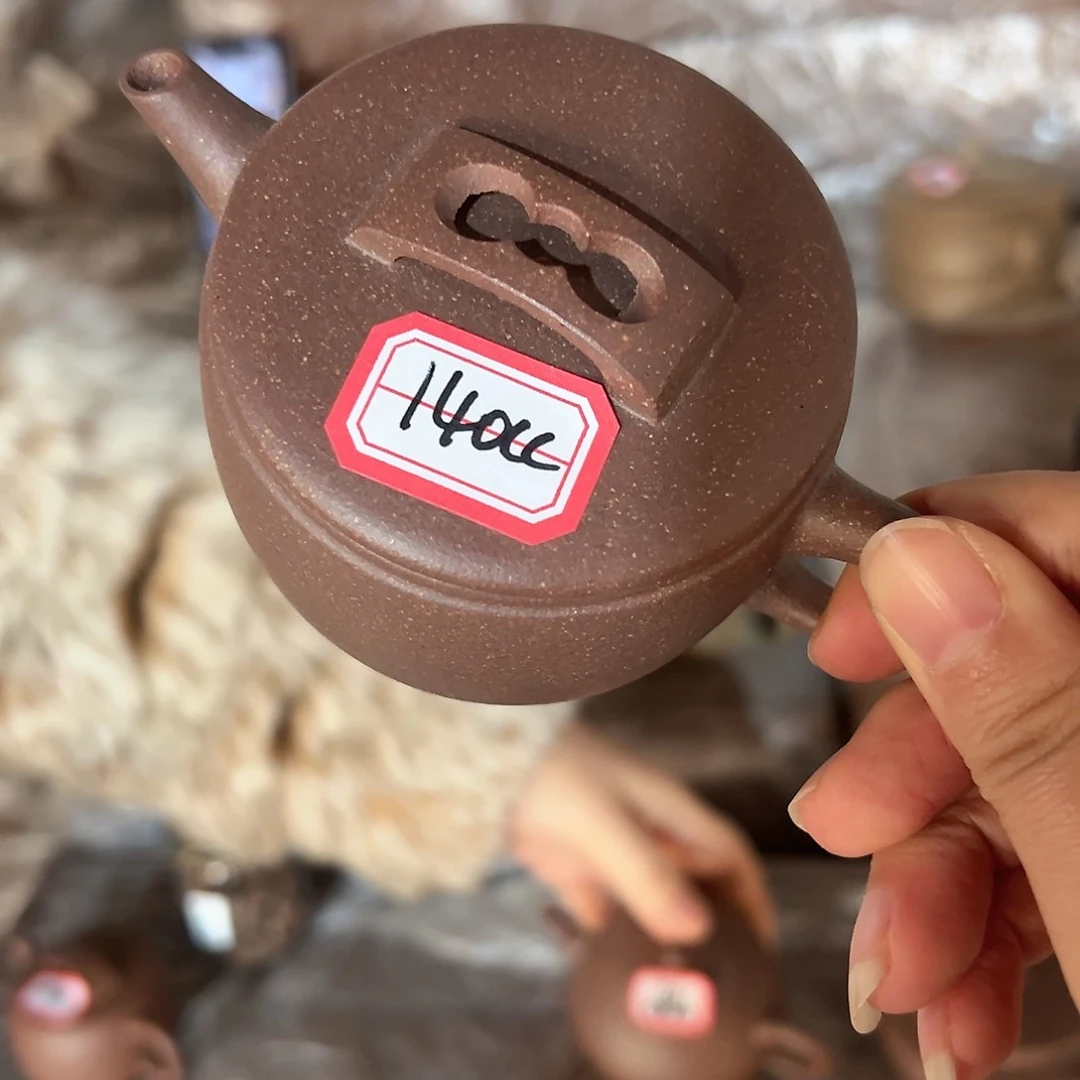 紫砂茶壶黄龙山原矿紫降坡140