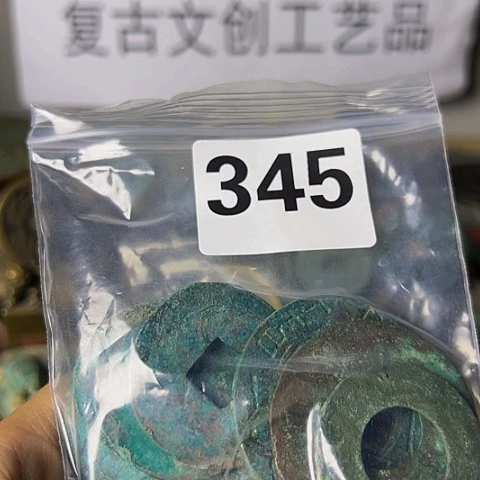 铜大*复古文创工艺品