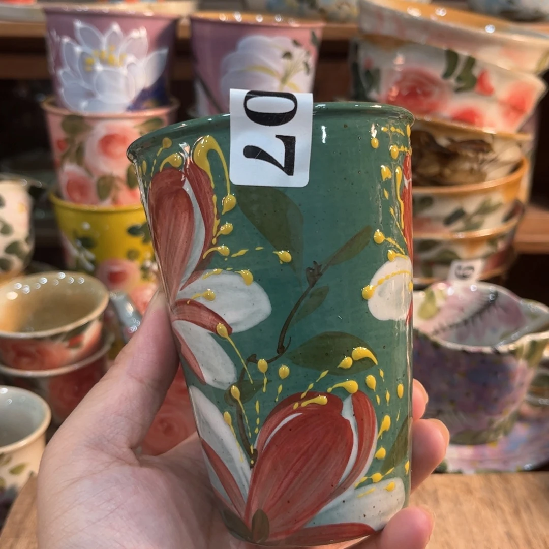 南***山红红火火恍恍惚惚哈哈哈哈哈
