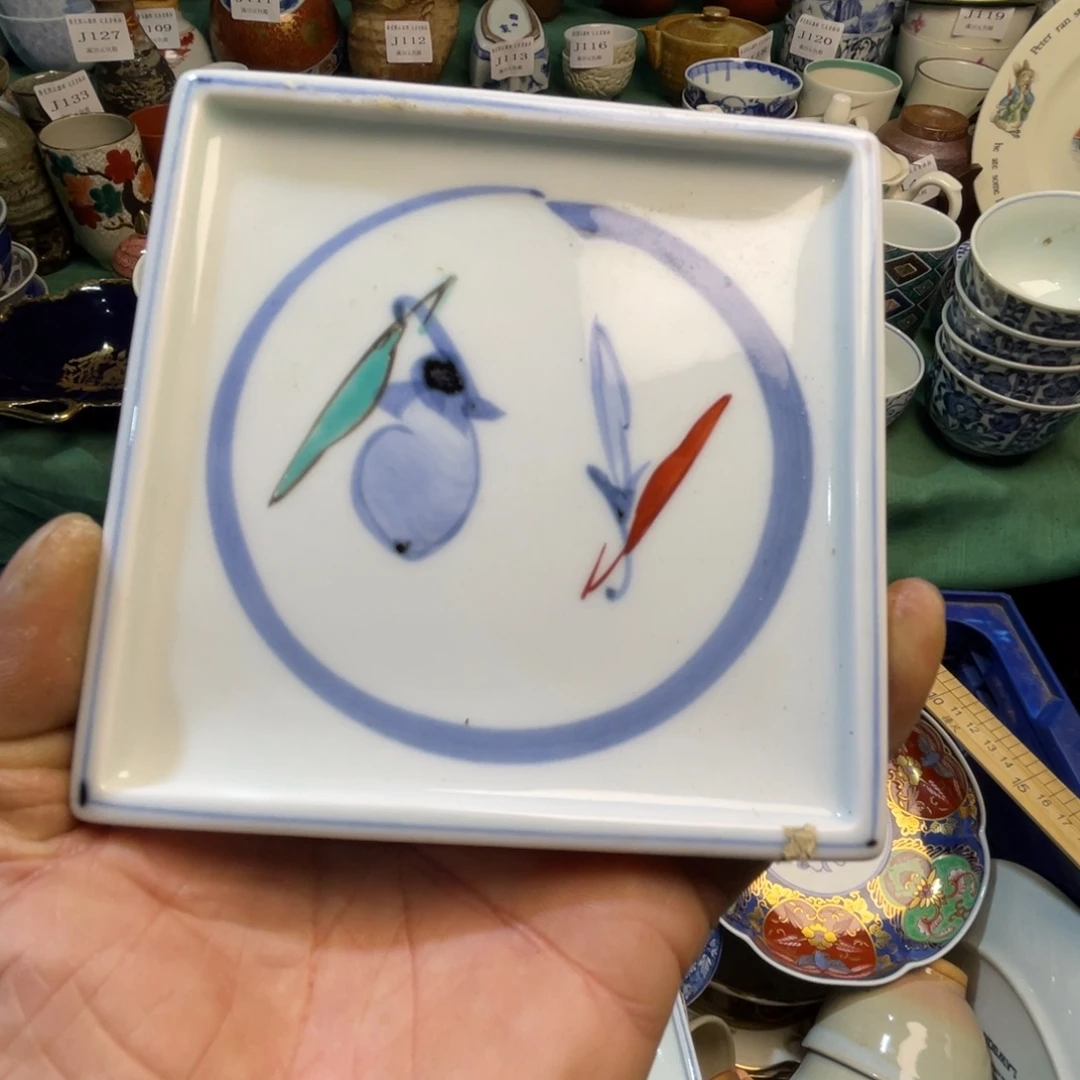 老***0陶其他散瓷默认微瑕完美者慎拍