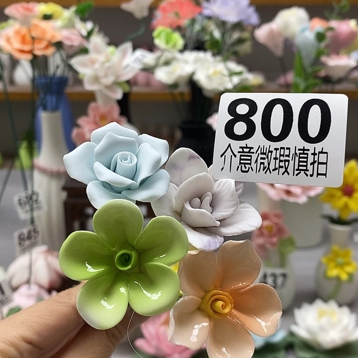 陶瓷陶瓷材料加工