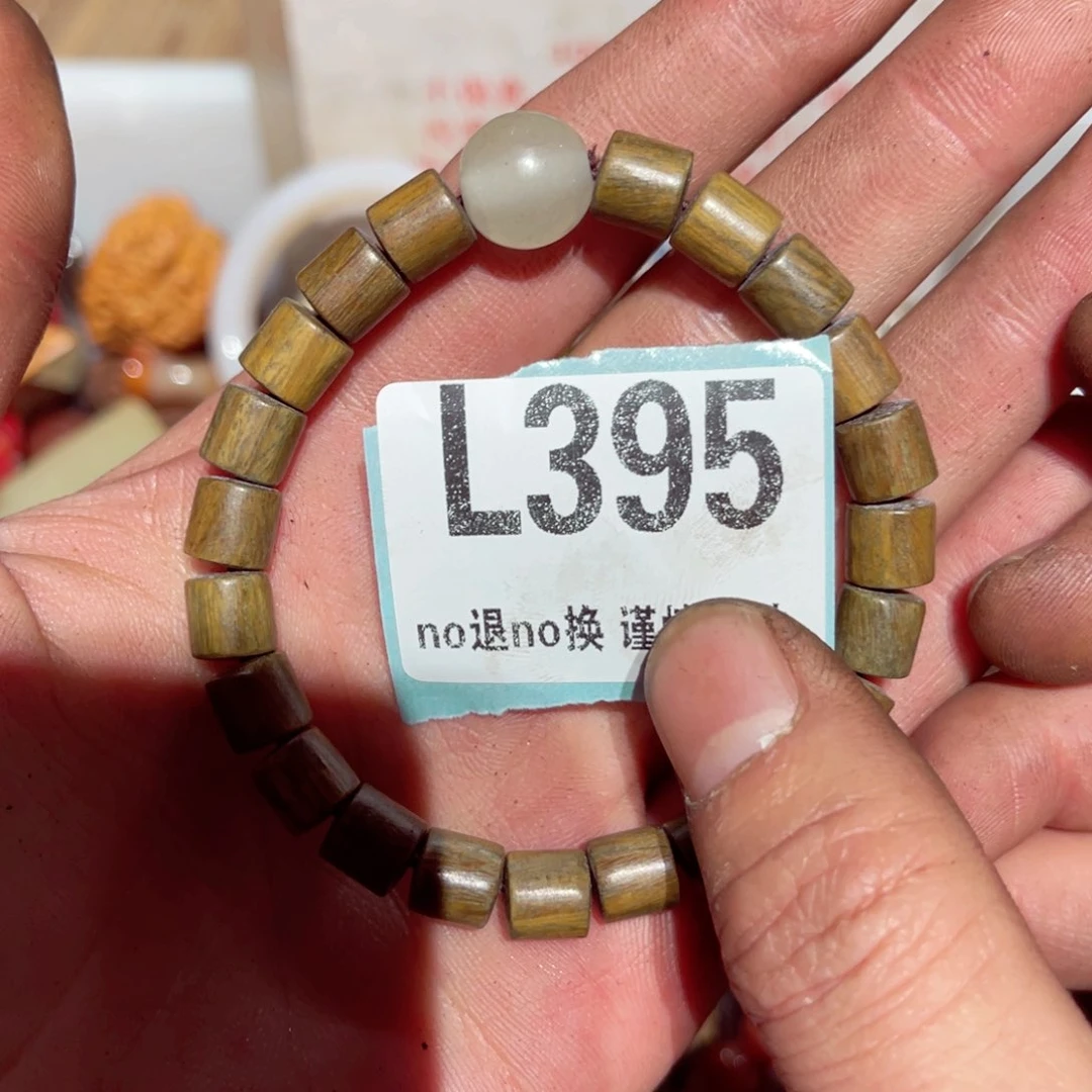 瓷片找****?瓷片瓷片瓷片瓷片