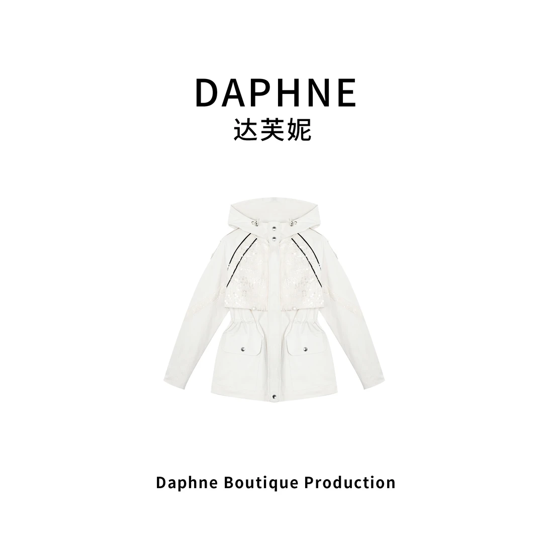 Daphne/达芙妮H高奢系列设计师早春时尚女式外套