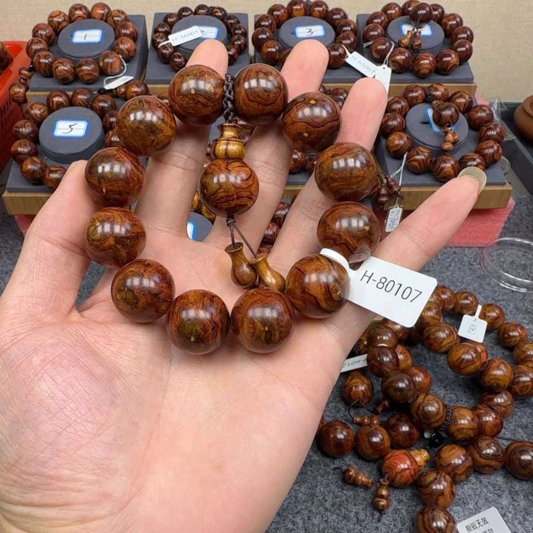 手串/手链黄花梨/降香黄檀