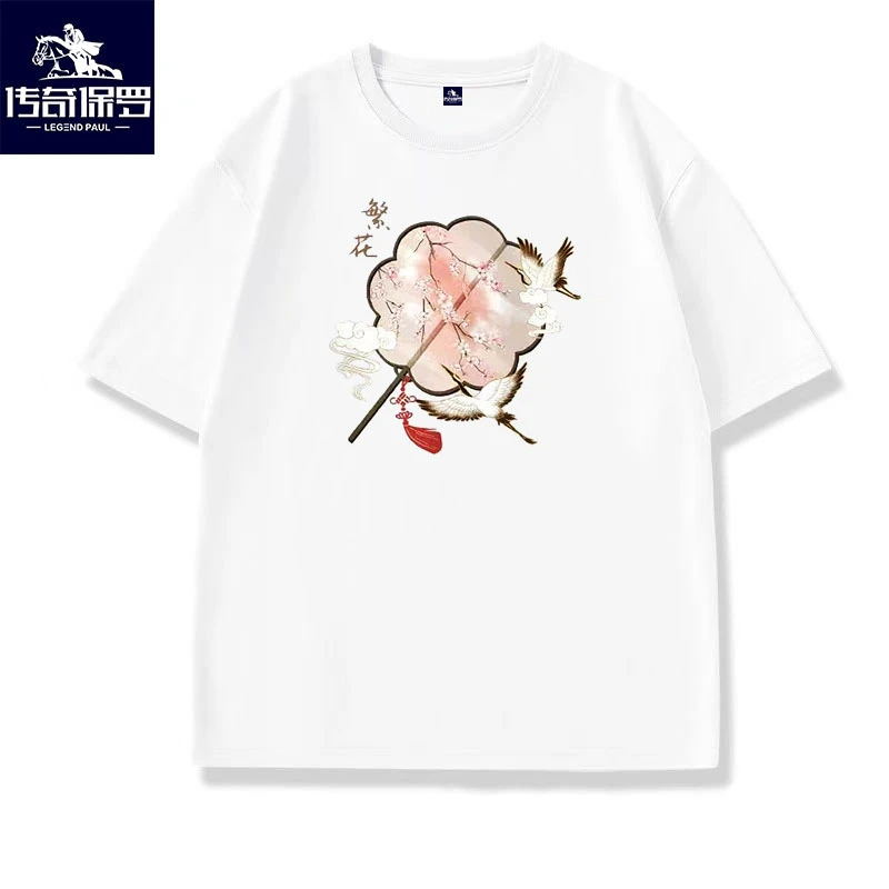 {猪猪侠专属}传奇保罗女生新国风纯棉280G重磅繁花国潮短袖S