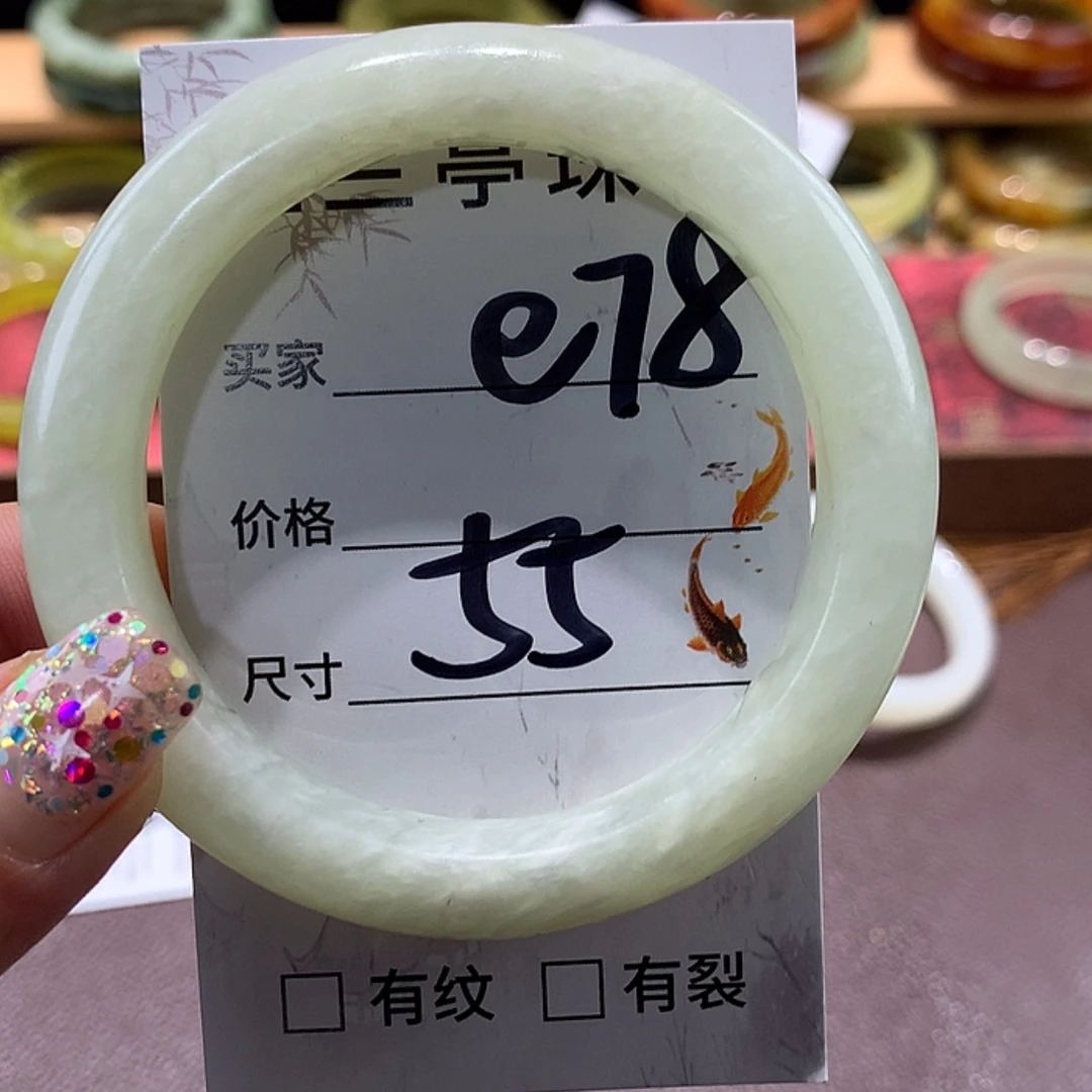 【闪购商品】蛇纹石玉手镯未镶嵌