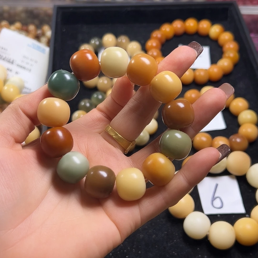 菩提根/象牙果吊坠无****茶卡18干磨桶1条