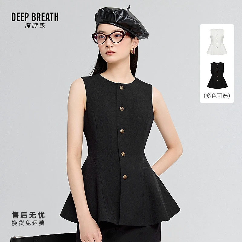DEEP BREATH深呼吸女装新款简约圆领收腰伞摆背心马甲外套A401301