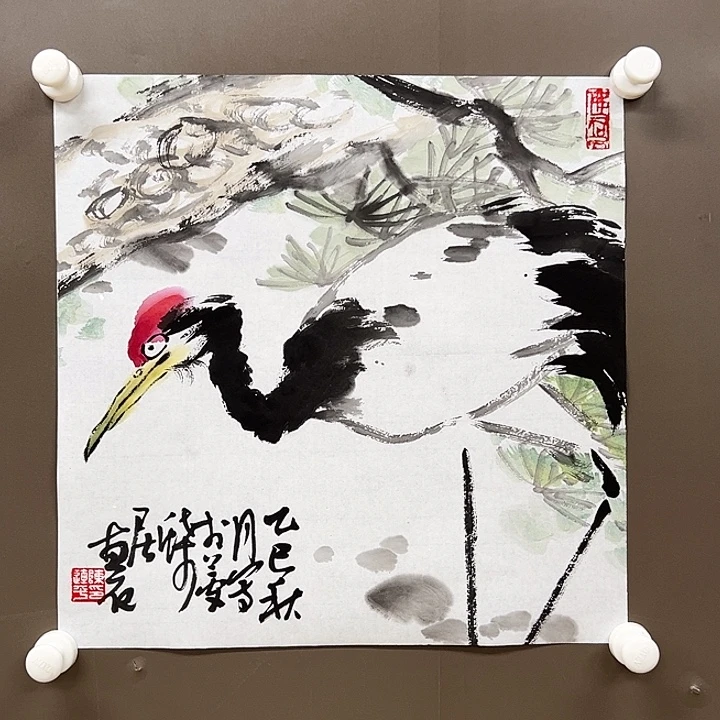 国画5555555555555555