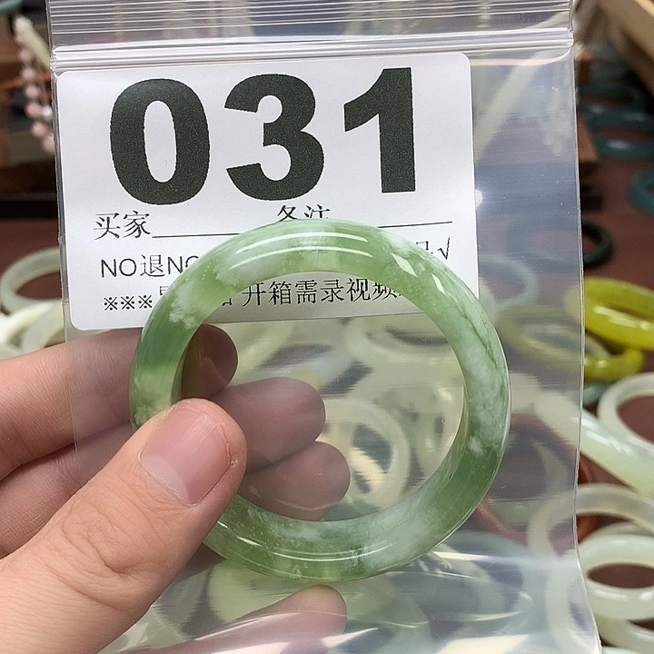 蛇纹石玉合金发饰雨*