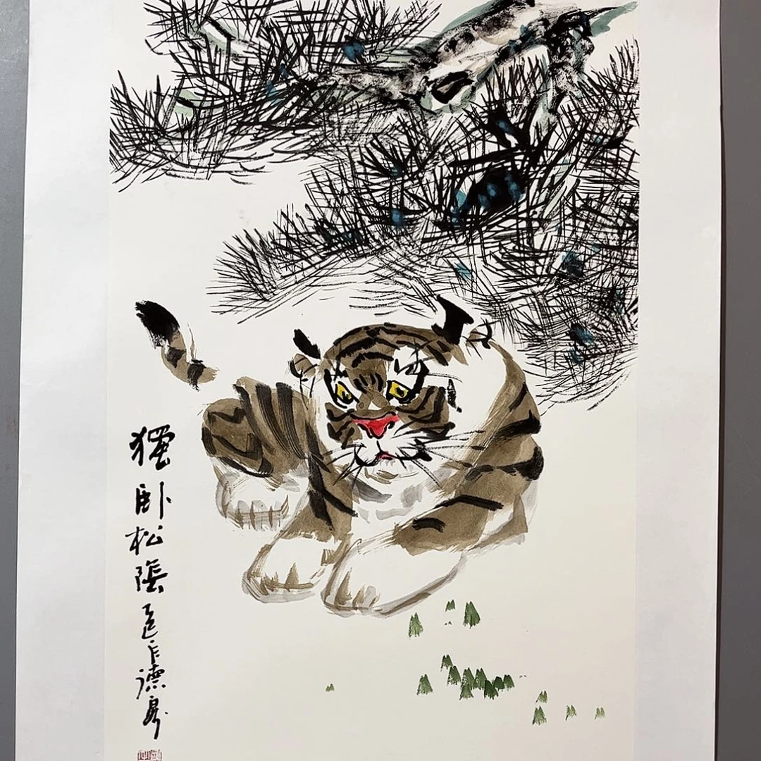 国画国画作品欣赏