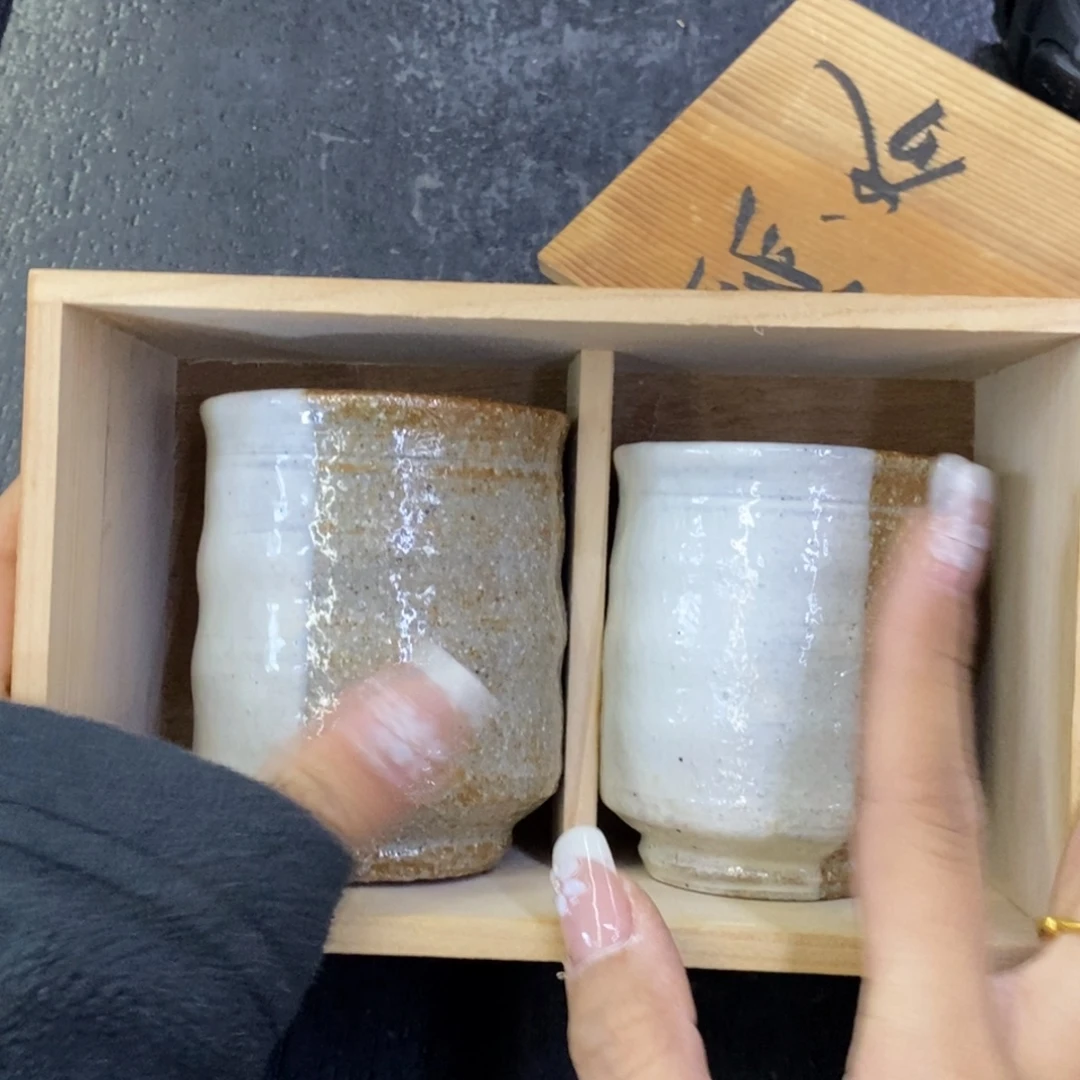玲珑堂精品百货商行