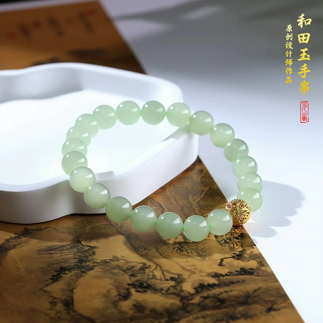 收藏级天然和田玉晴水手串手链女高冰底浅晴色+18K金设计款【8mm】