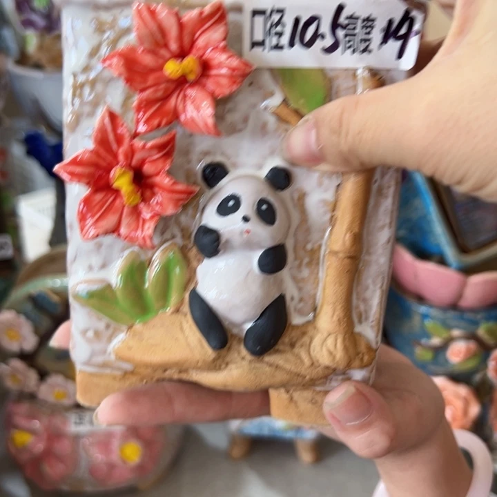 满18.8米包邮 发货
