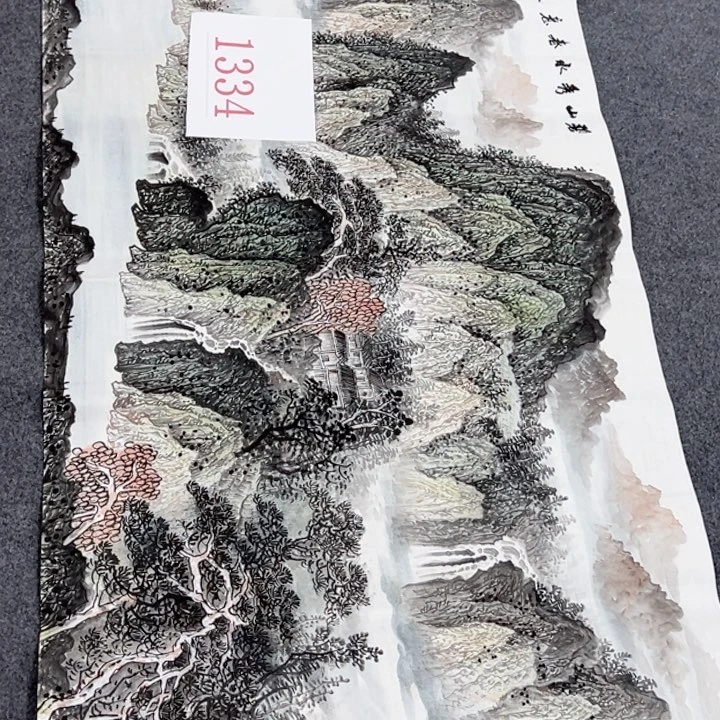 横款潮汇书出艺术作品